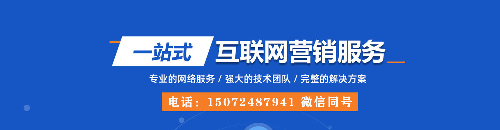 鼎湖小红书信息流