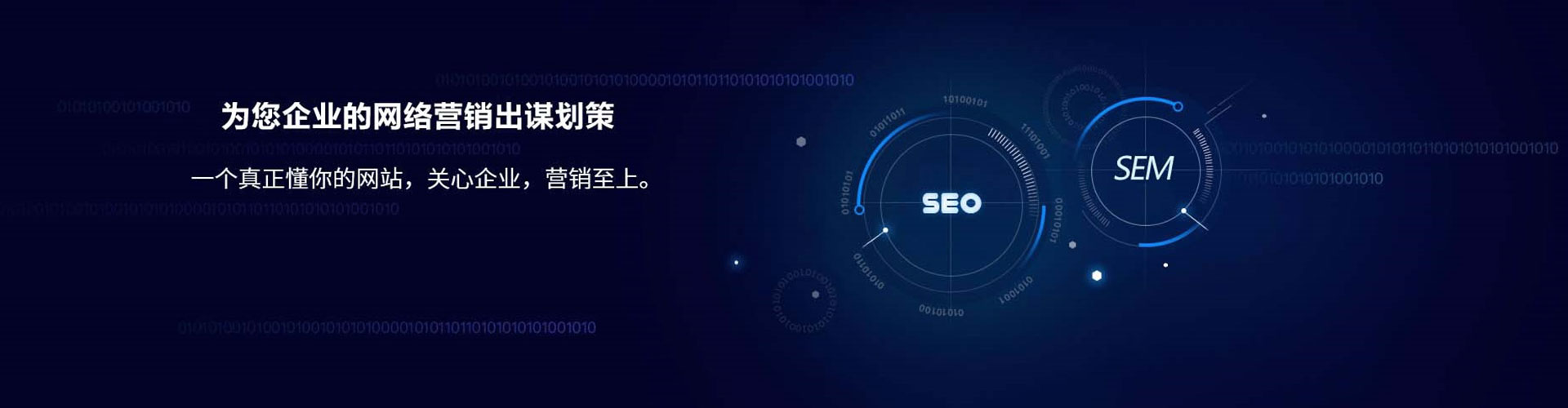 鼎湖百度竞价赚钱